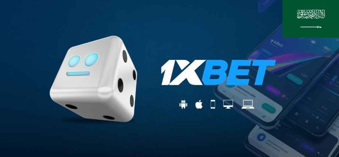 1xbet login saudi